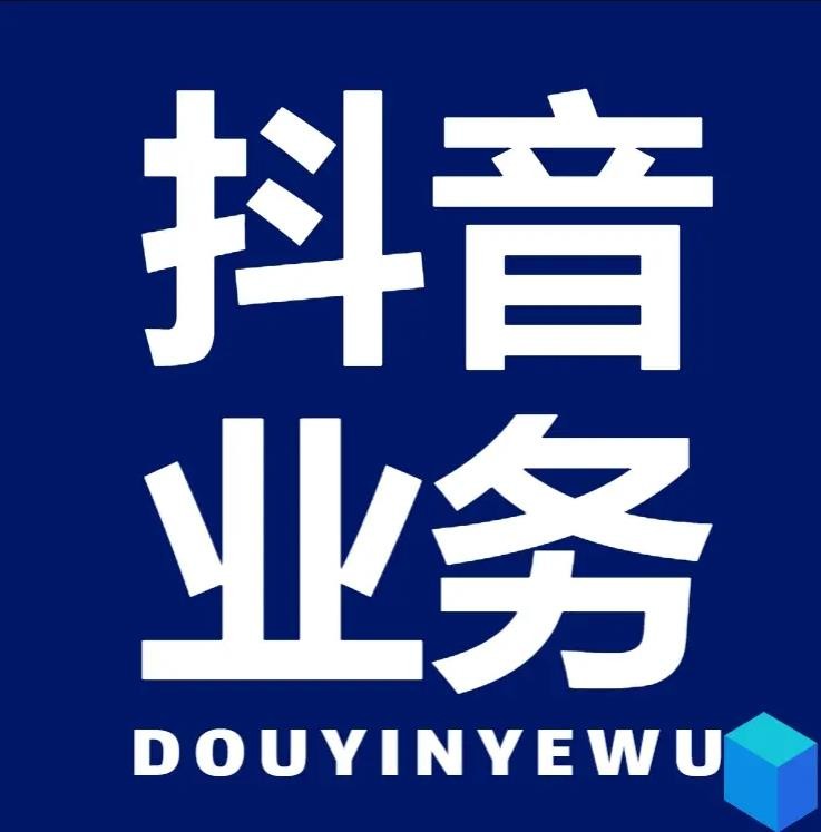 qq自助平台
