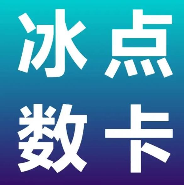 qq自助平台